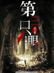 国产传媒中文在线